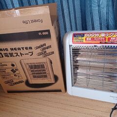 電気ストーブ 無料の画像