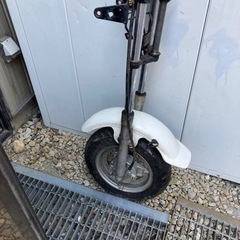 ホンダシャリーから外したフォークの画像