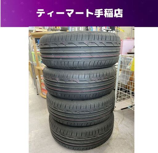新車外し！BRIDGESTONE TURANZA T001 タイヤ４本セット 205/50R17 89V 2023年製（44週） 夏タイヤ ブリヂストン トランザ 札幌市