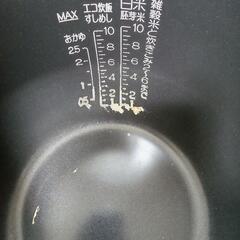 【値下げしました】ZOJIRUSHI 圧力IH炊飯器 一升炊きの画像