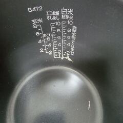【値下げしました】ZOJIRUSHI 圧力IH炊飯器 一升炊きの画像