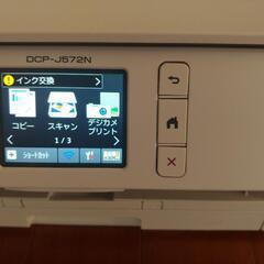 （値下げしました）カラーインクジェットプリンター複合機の画像