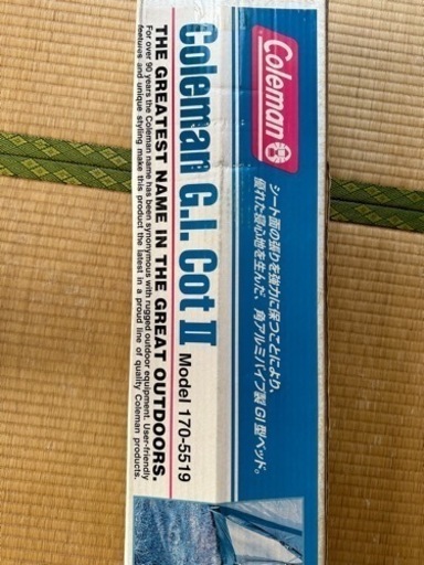 Coleman アウトドア用　ベット(椅子としても)値引きしました！