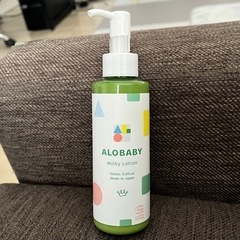 【取引済み】アロベビー　ミルクローション150mlの画像