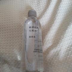 無印　敏感肌用　化粧水　高保湿