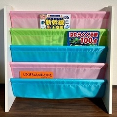 　
絵本ラック　子供用本棚