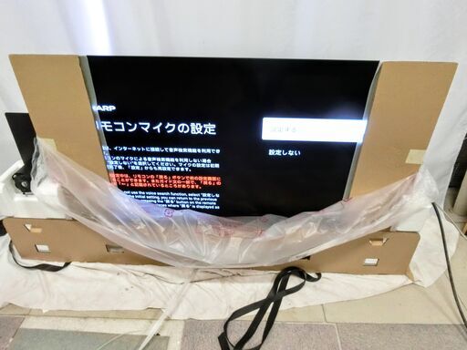 【新品】2023年製　シャープ 55V型4K有機ELテレビ 4T-C55EQ1 4Kダブルチューナー内蔵 Google TV DOLBY ATMOS対応