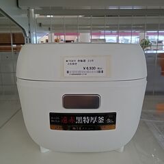 ★ジモティ割あり★ タイガー 炊飯器 JBS-A055 3合 23年製 動作確認／クリーニング済み TC1519