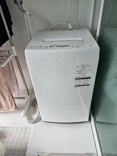 (受け渡し予定者設定済)洗濯機　東芝
