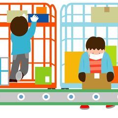 未経験OK！◎カンタン軽作業◎本厚木駅［時給1400円＋交通費］(YY-5642)の画像