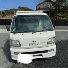 ご成約頂きました（車検長い）ハイゼット軽ダンプPTOタイプ４WＤ