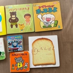 0.1.2歳向け絵本の画像