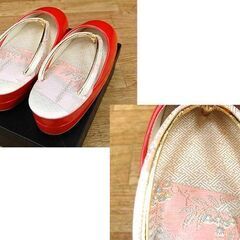 防寒草履 Lサイズ ピンク系 ぞうり 成人式 卒業式 入学式 和装小物 和服  冬草履 レディース 札幌市 清田区 平岡の画像