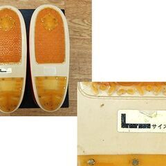 防寒草履 Lサイズ ピンク系 ぞうり 成人式 卒業式 入学式 和装小物 和服  冬草履 レディース 札幌市 清田区 平岡の画像