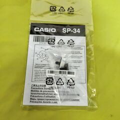 CASIO 電子ピアノPX1100・S3100用3本ペダル SP-34の画像