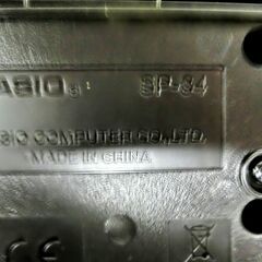 CASIO 電子ピアノPX1100・S3100用3本ペダル SP-34の画像