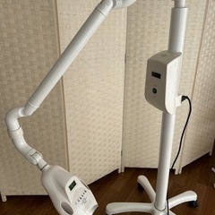 【募集終了しました】