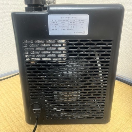 ゼンスイ クーラー　ZR-75E