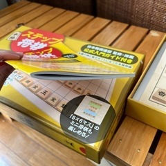 【中古】美品‼️将棋　ミニ将棋　入門ガイド付きの画像