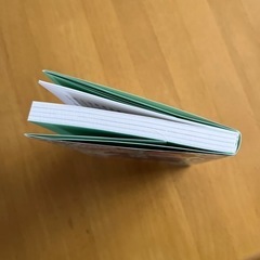 ゴゴスマの石井です。著者　石井亮次の画像