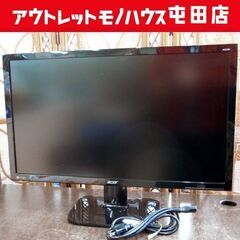 acer PCモニター 27インチ KA270H 非光沢ディスプ...