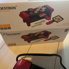 フランス産　ラクレット機の画像