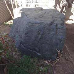 生活雑貨 家庭用品 ガーデニング