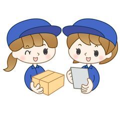 免許1枚でOK◎≪未経験歓迎★≫未経験スタートでもがっつり稼げる...