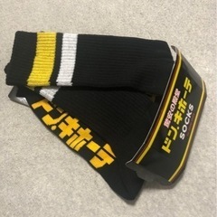 【非売品ソックス】ドン・キホーテ 靴下 ブルーノマーズ ソックス...