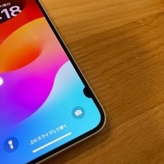 売れなきゃ明日消します】iPhone12 128gb SIMフリー ホワイト