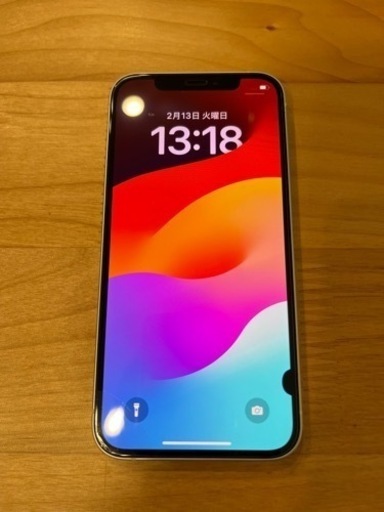 【売れなきゃ明日消します】iPhone12 128gb SIMフリー ホワイト