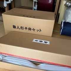雛人形の画像