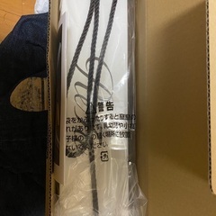 リファ　ヘアアイロン　新作　新品未使用