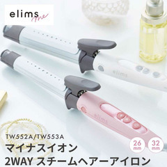 開封しただけのほぼ新品の画像