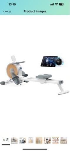 ローイングマシン