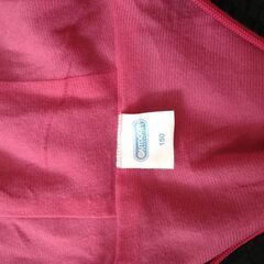 OUTDOOR　150の画像