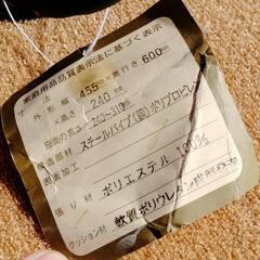HAG バランスマルチシット 座椅子の画像