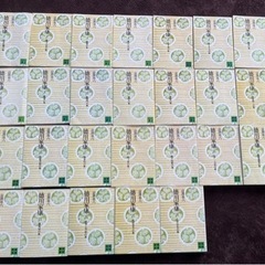 徳川家康全集　竜馬がゆく全集　他の画像