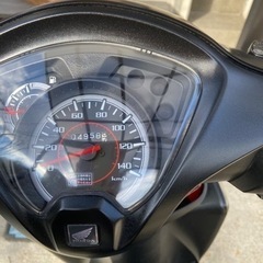 Dio 110の画像