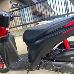 Dio 110