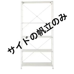 2016年製！！ 美品！！ 東芝 自動製氷機付き3ドア冷蔵庫 49