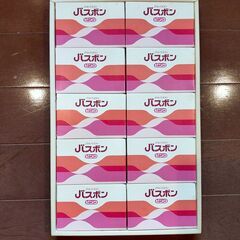 【資生堂の石鹸１０個入ギフト】×【１０セット】８セット包装有り