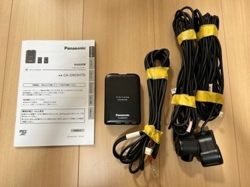 美品 Panasonic ナビ ドラレコ ETC ストラーダ