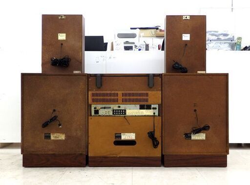 北海道 千歳市/恵庭市 Victor/ビクター 4チャンネルセパレートステレオ