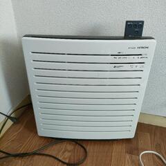 【本日受取限定】HITACHI　空気清浄機