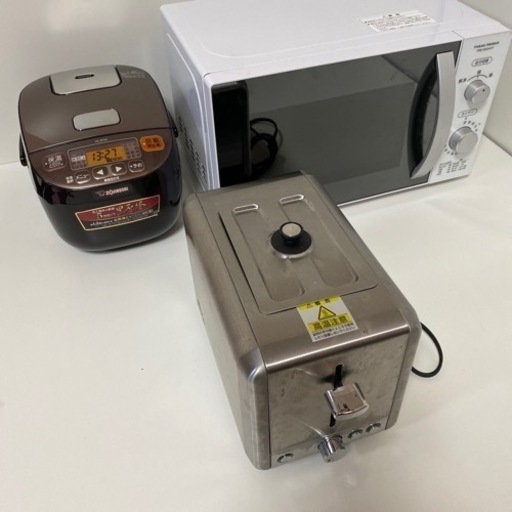 【取引完了】象印マイコン炊飯ジャーNL-BT05  電子レンジYUASAPRIMUS PRE-650HFT  ソリストースター