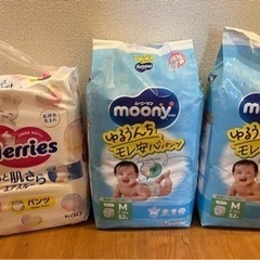 パンツM 156枚　メリーズ　ムーニーマン　紙おむつ