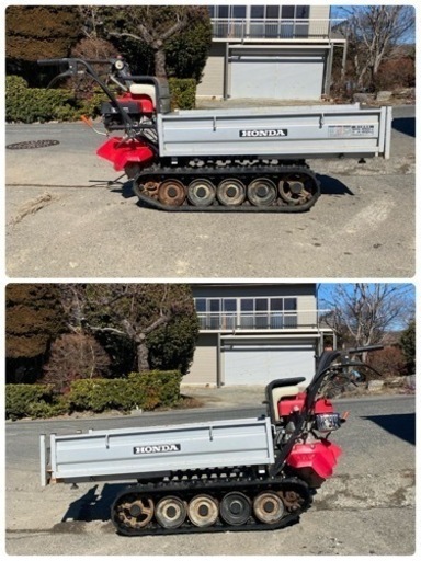 ホンダ クローラー運搬車 力丸(HP400)【中古品】