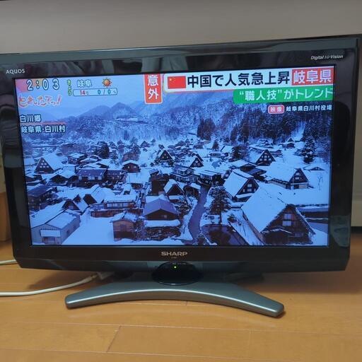 ジャンク　中古　SHARP　AQUOS　LC-26E7　26インチ　テレビ