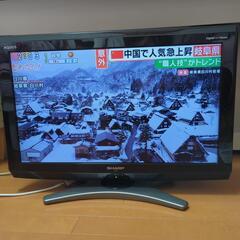 ジャンク　中古　SHARP　AQUOS　LC-26E7　26イン...